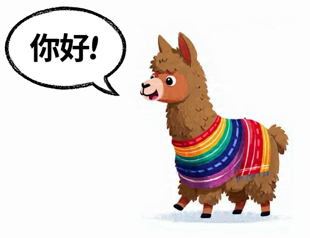 Alpaca viajera