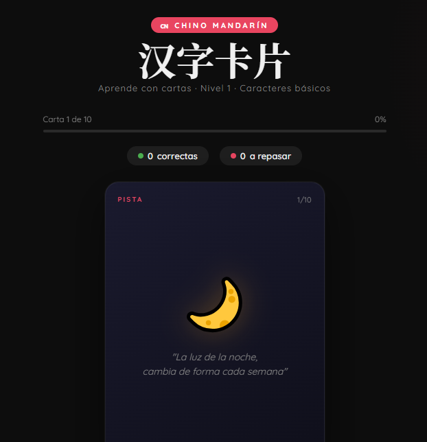 Vista previa 汉字 Flash Cards